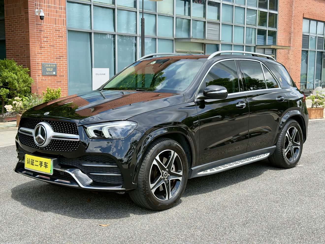 Mercedes-Benz GLE Class New Energy 2022 Mercedes-Benz GLE Class New Energy 2022 car image