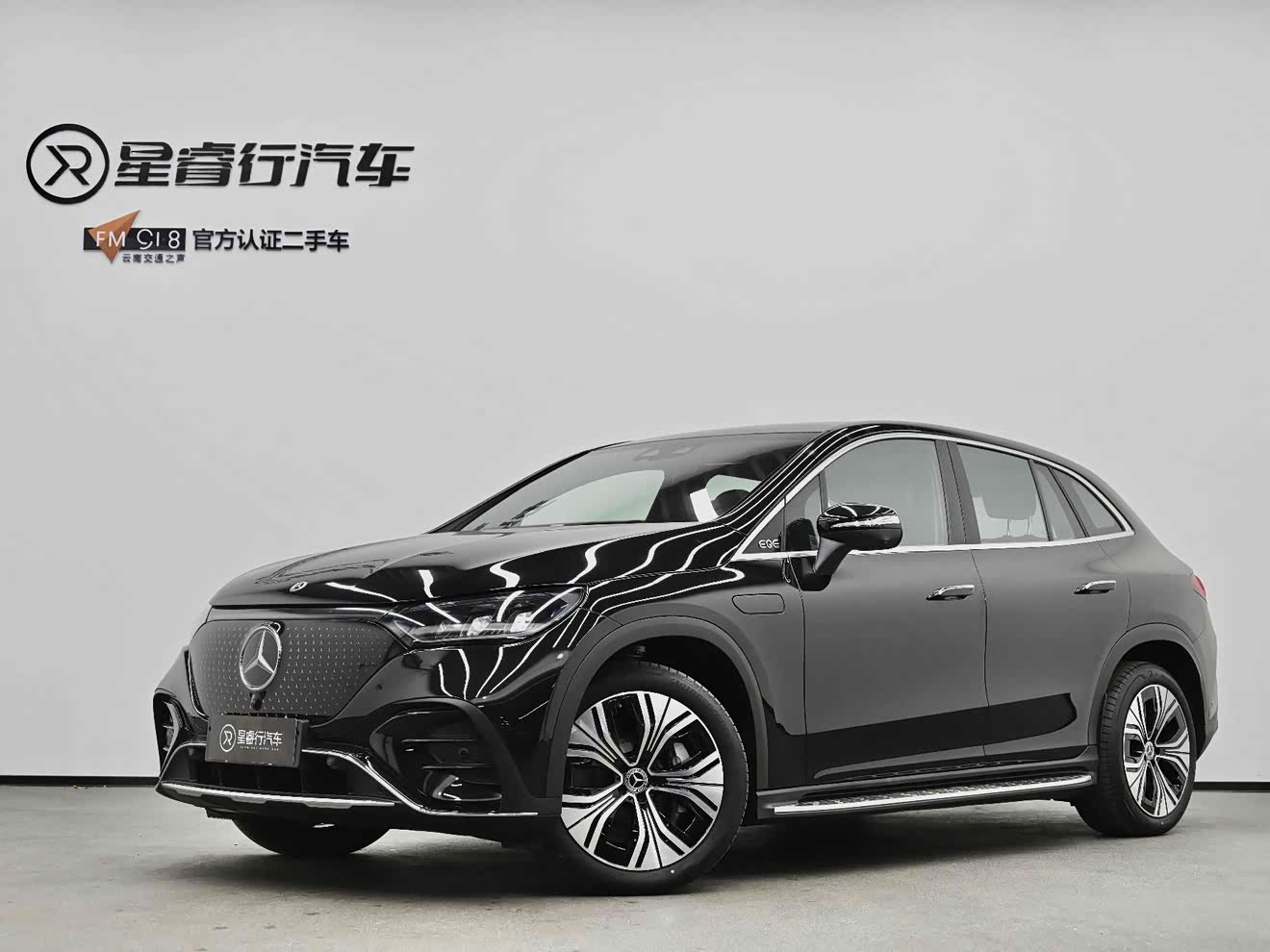 Mercedes-Benz EQE SUV 2024 Mercedes-Benz EQE SUV 2024 car image