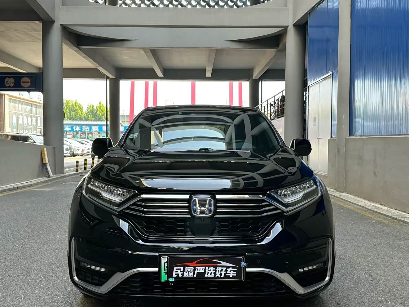 Honda CR-V New Energy 2021 car image 