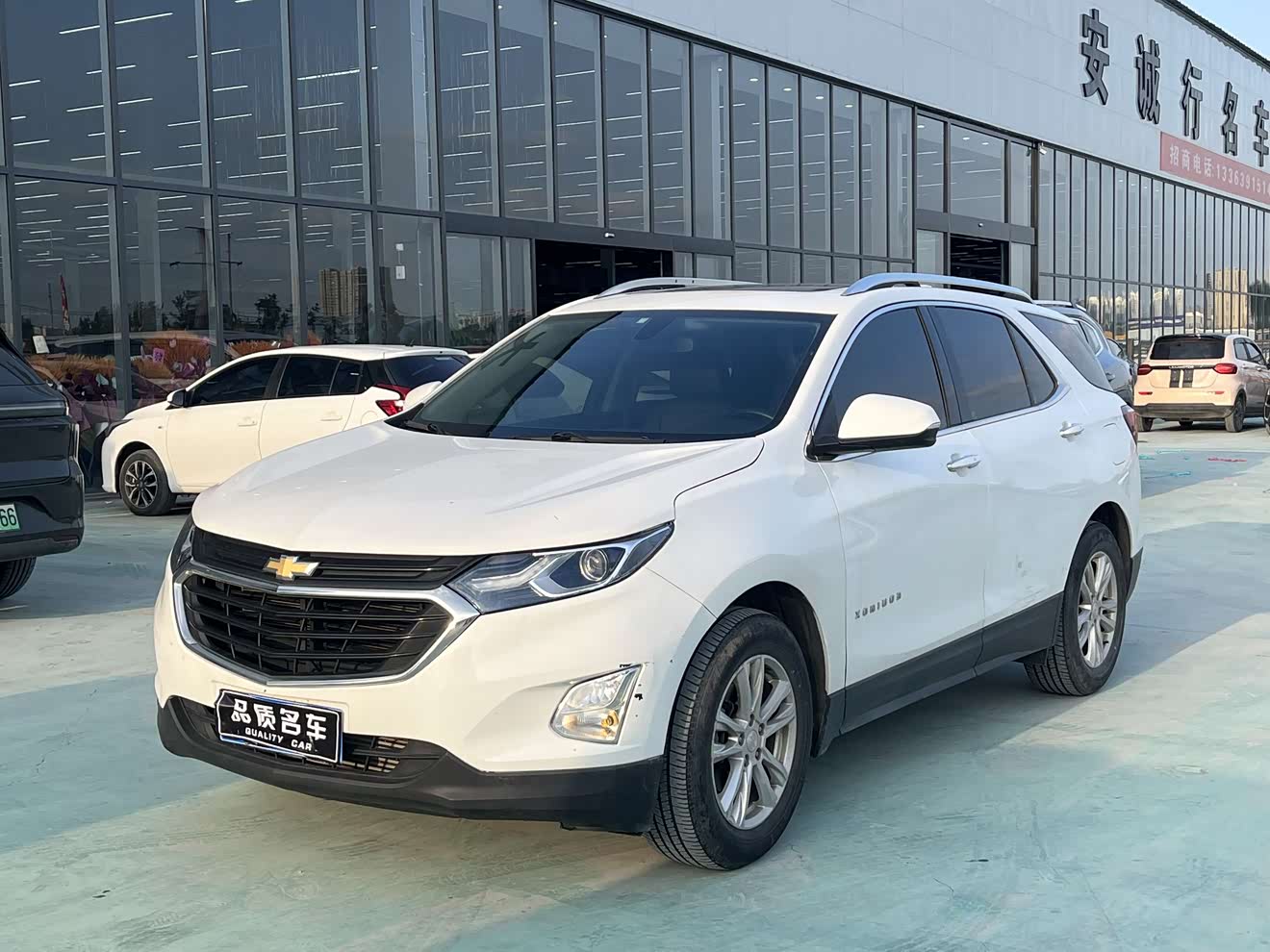 Chevrolet Equinox 2021 car image 