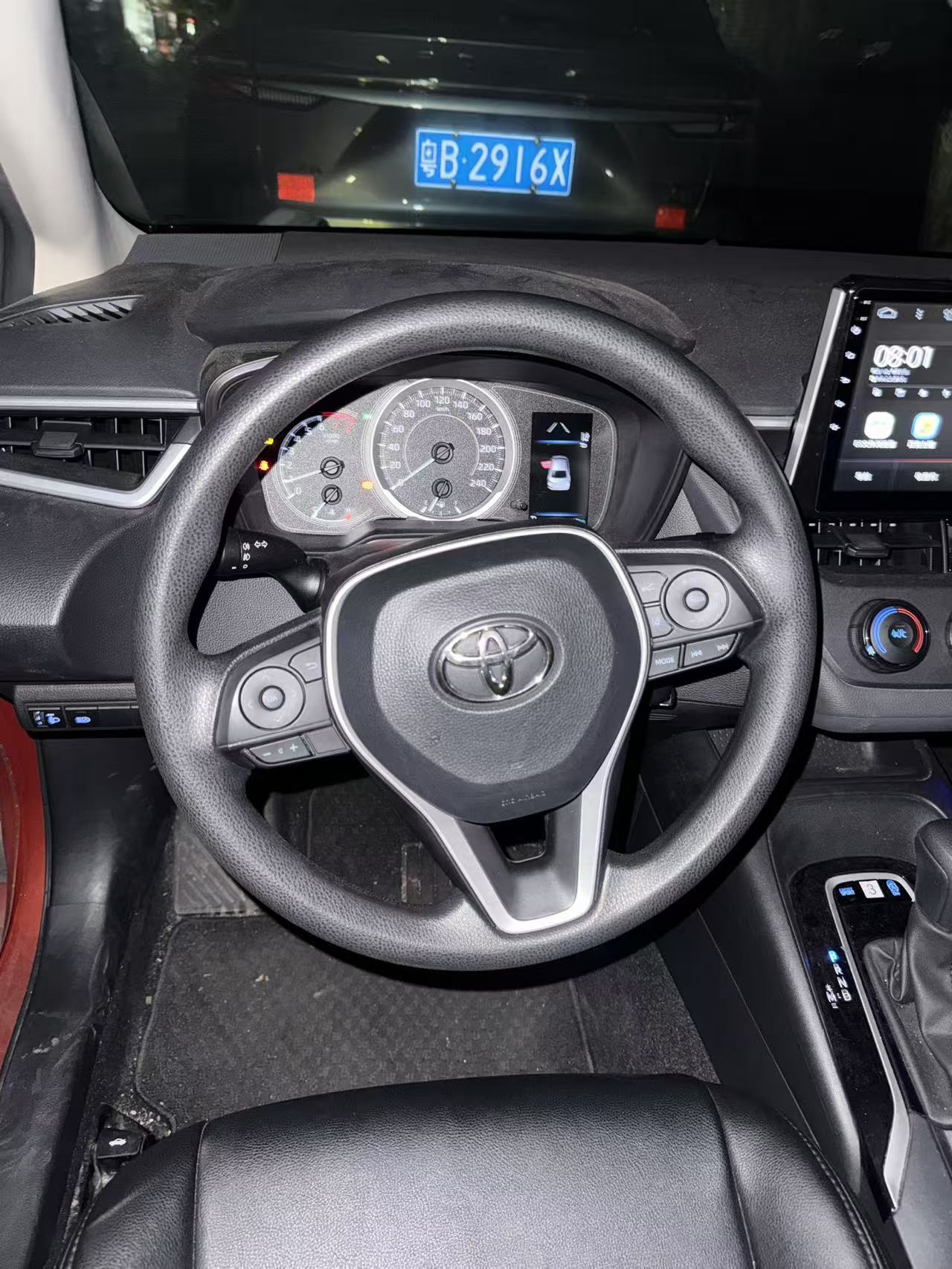 丰田 卡罗拉 2020 汽车图片 #4