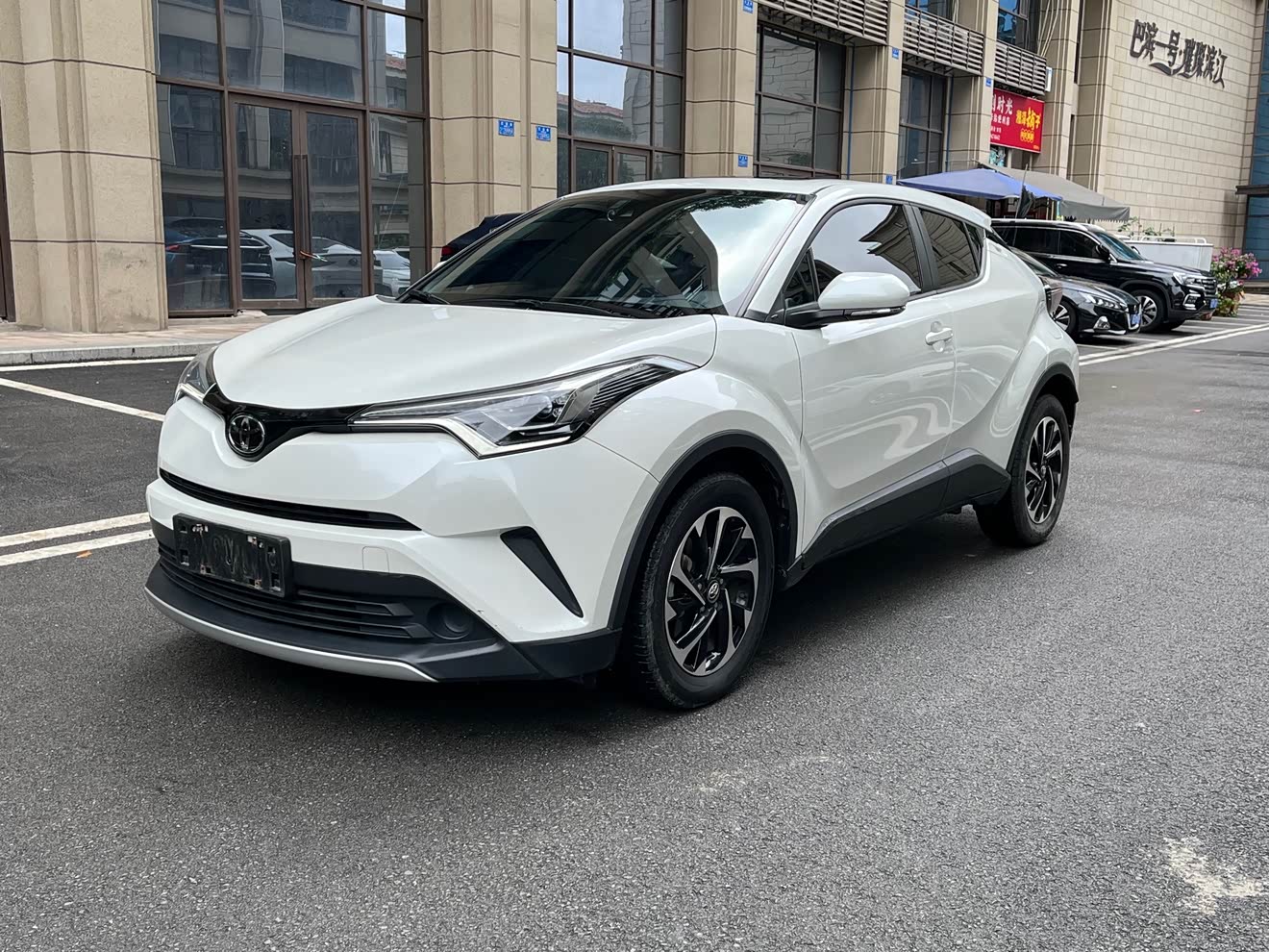 Toyota Izoa 2020 Toyota Izoa 2020 immagine di auto