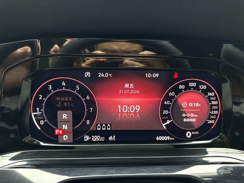 Volkswagen Golf 2023 car image #6