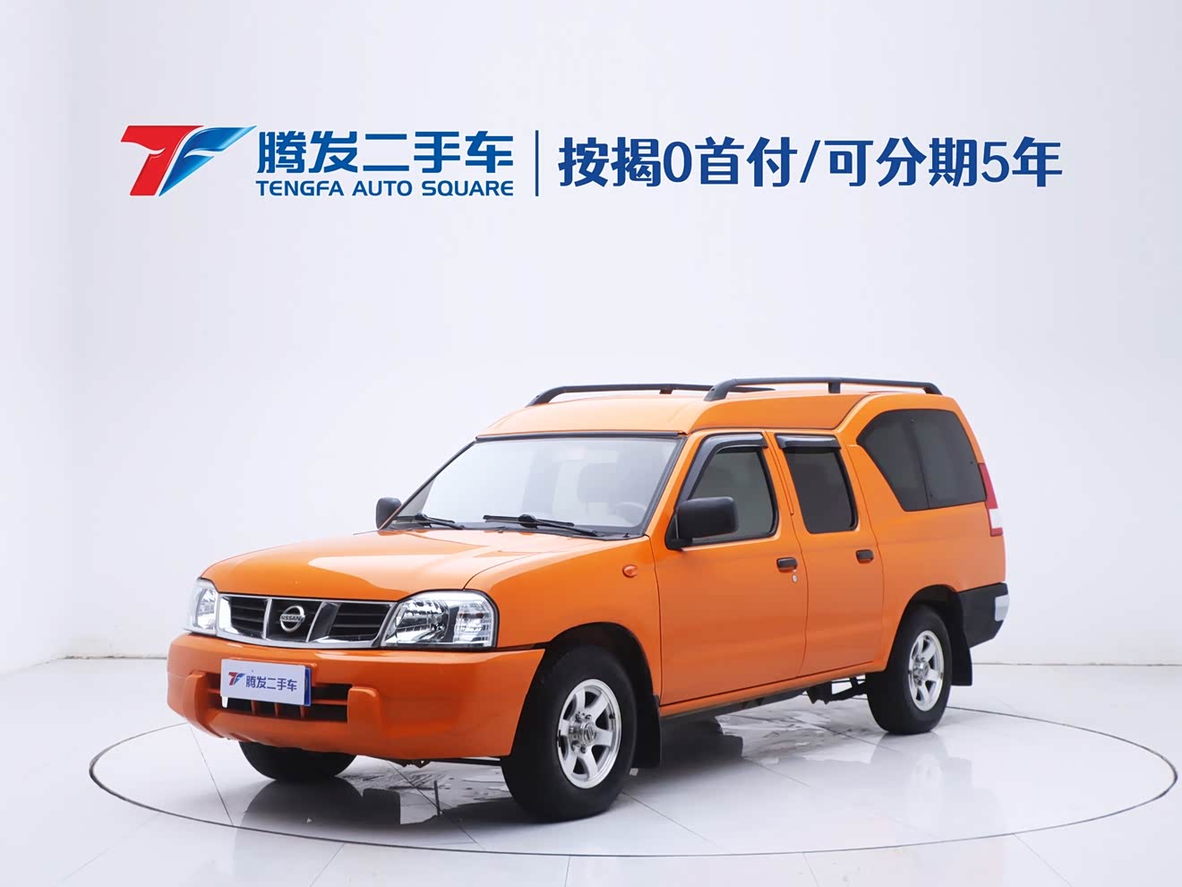 Nissan ZN Van 2016 汽车图片 