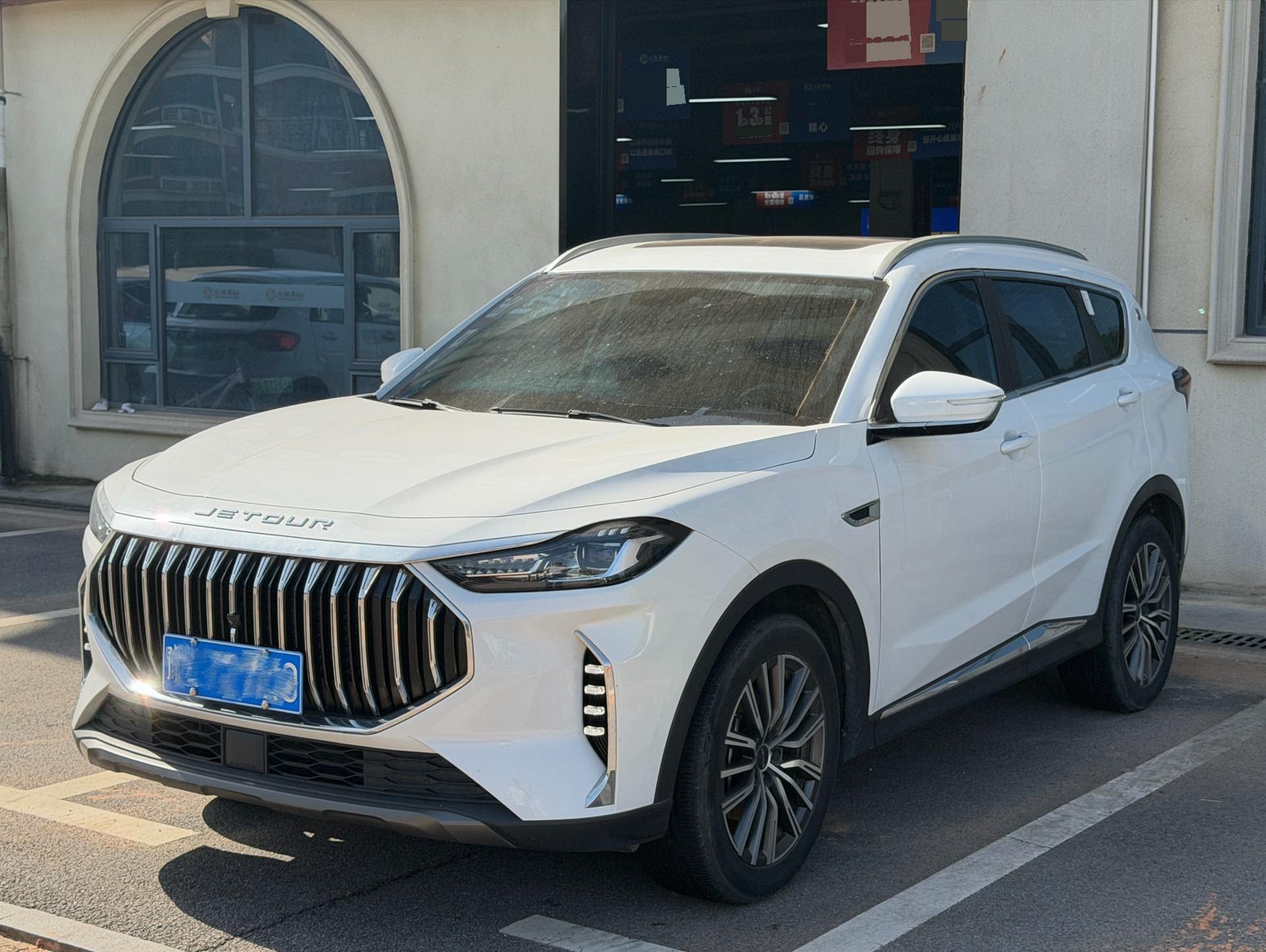 Jetour X70 PLUS 2023 car image 
