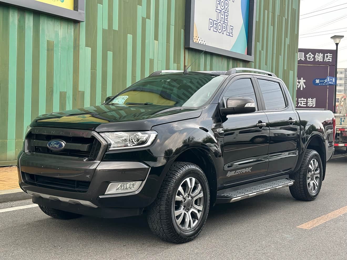 Ford Ranger (Imported) 2019 car image 