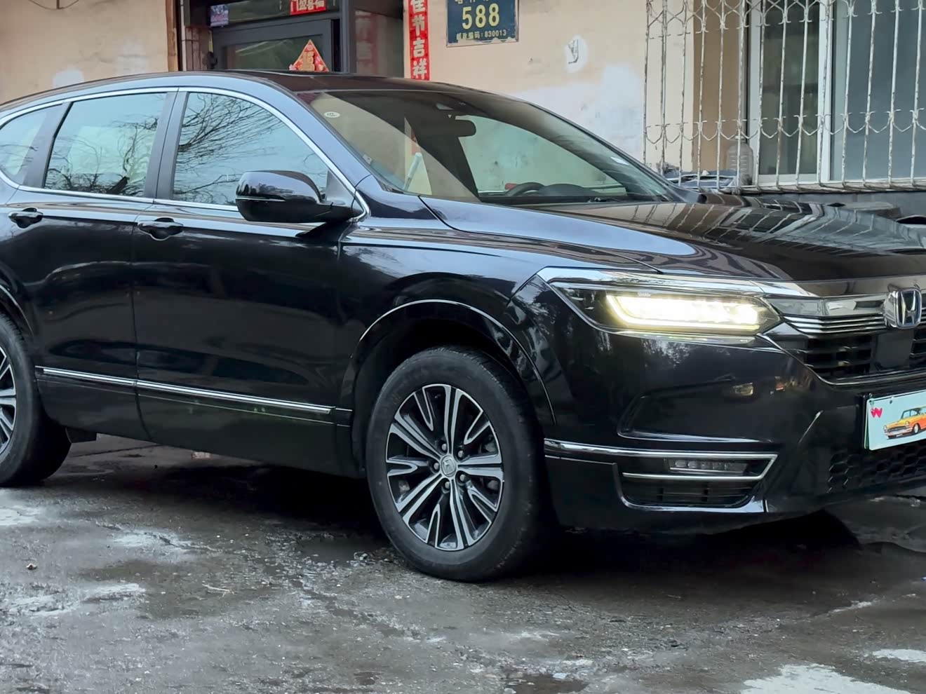 Honda Breeze New Energy 2023 car image 