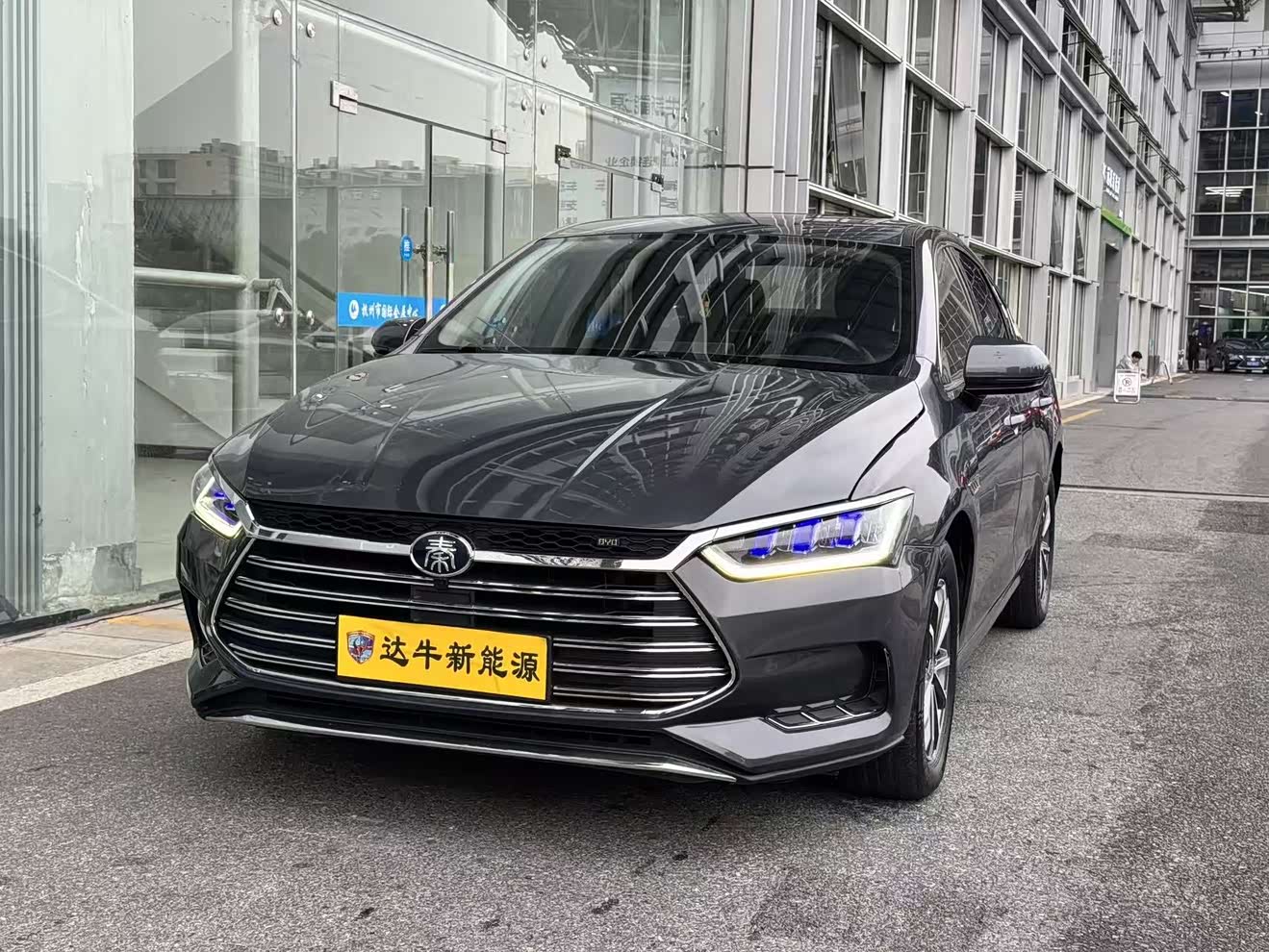 BYD Qin Pro New Energy 2020 car image 