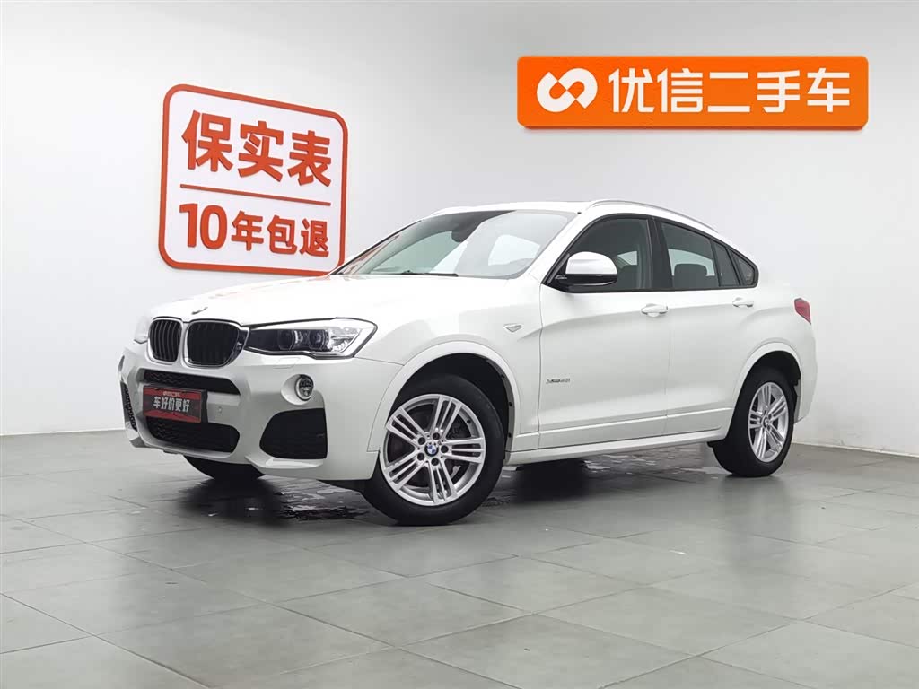 BMW X4 2017 BMW X4 2017 car image