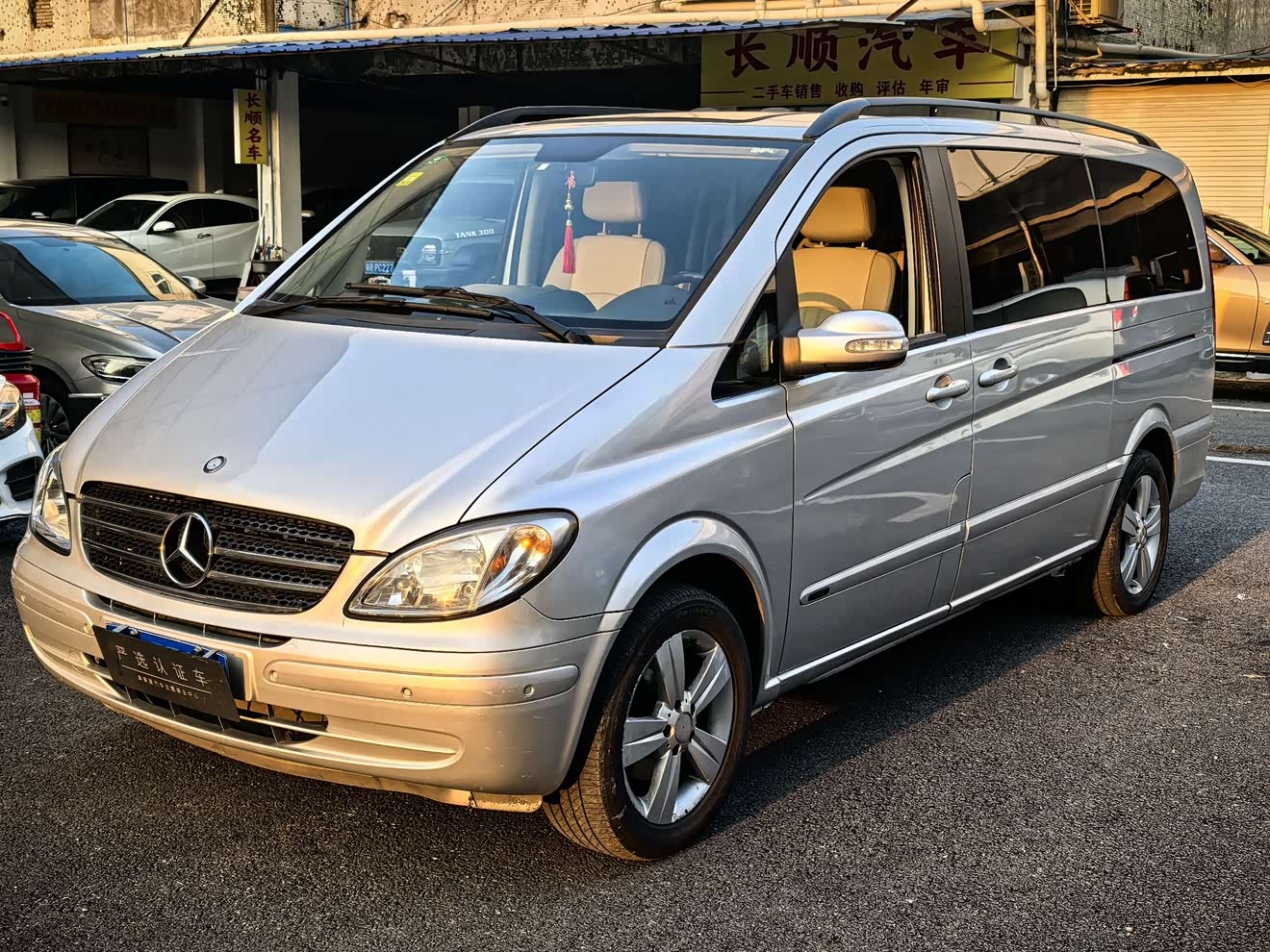 Mercedes-Benz Viano 2011 汽车图片 