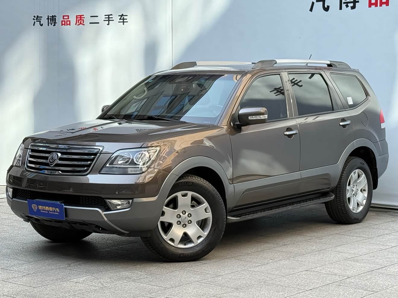 Kia Mohave 2014 汽车图片 