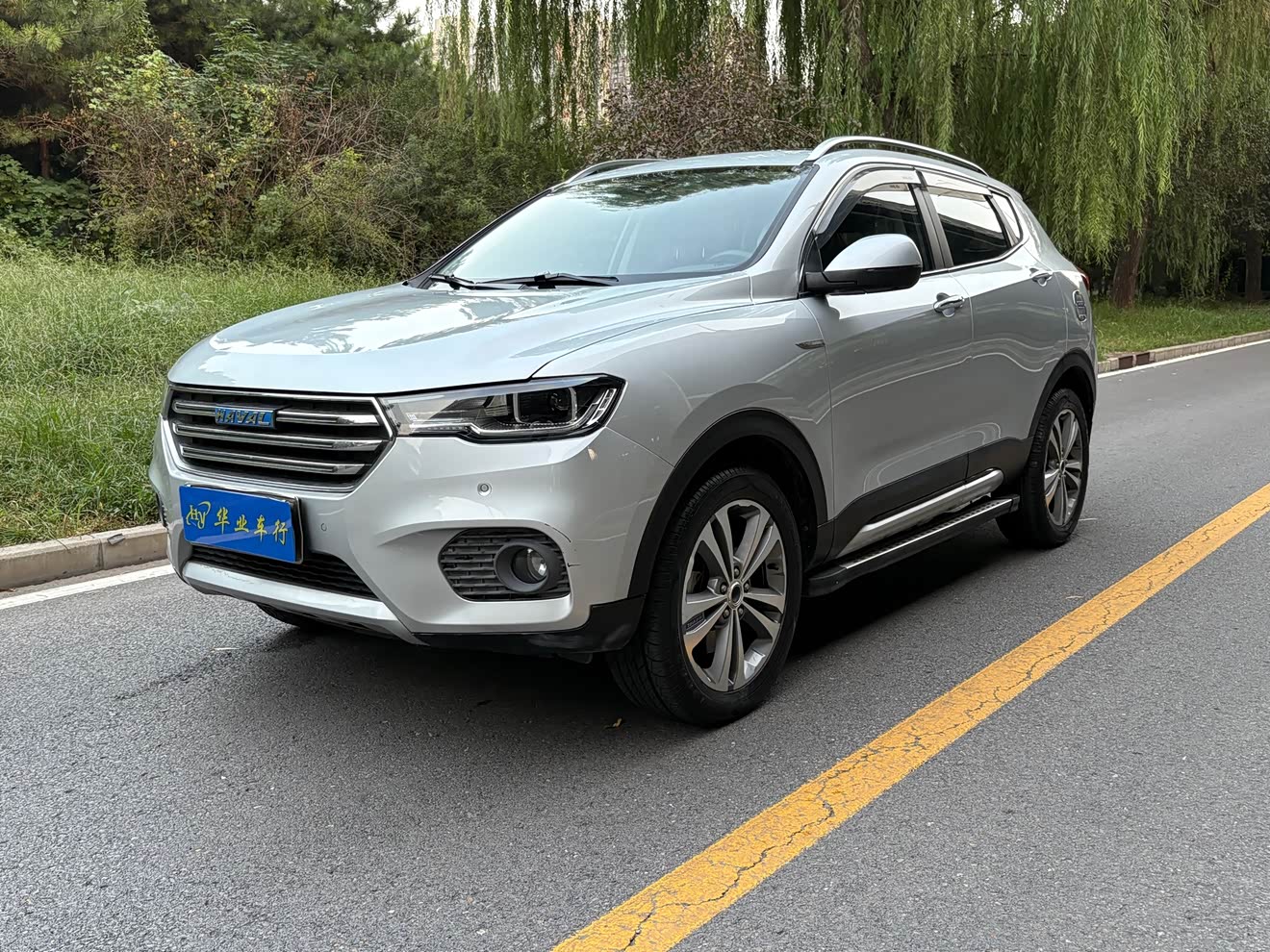 Haval H2s 2017 car image 