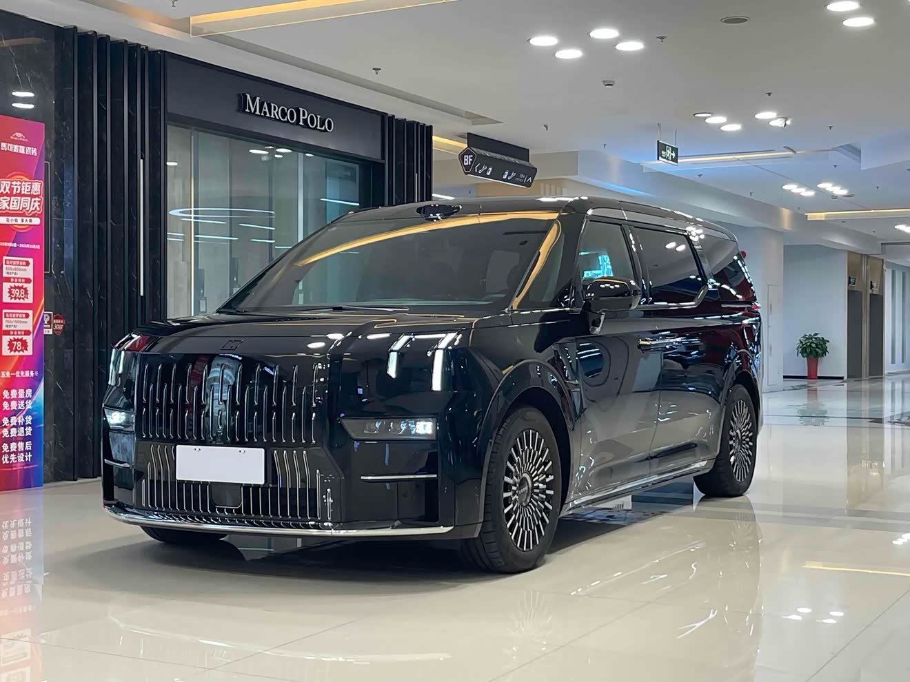 Volkswagen Phideon 2025 immagine di auto 