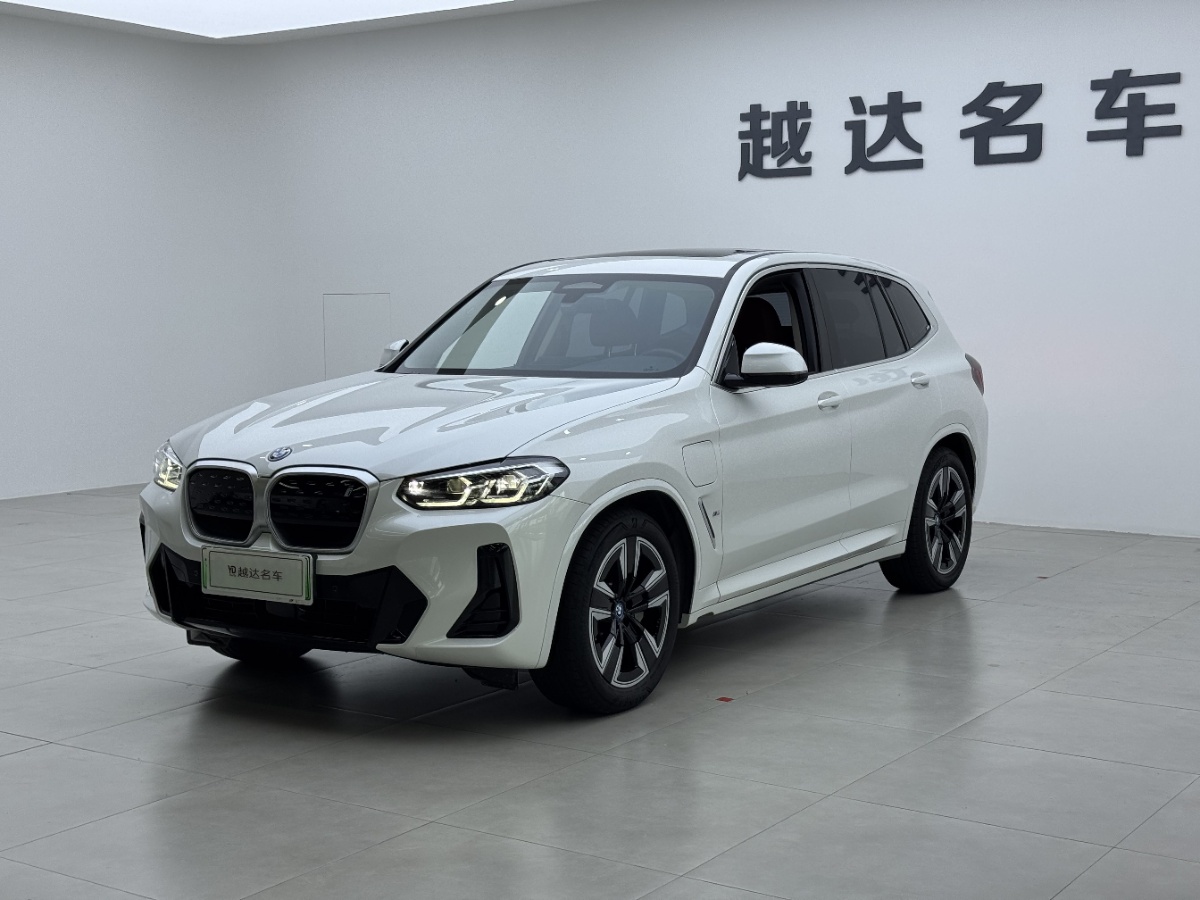 BMW iX3 2025 car image 