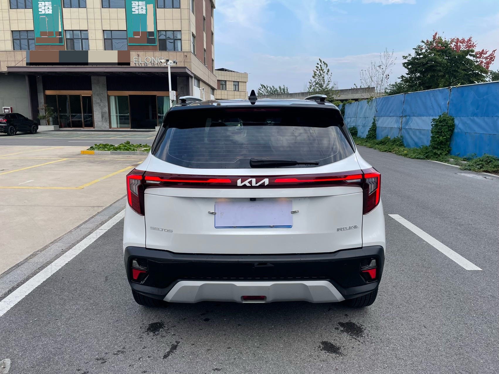 Kia Seltos 2023 #8 Kia Seltos 2023 immagine di auto #8