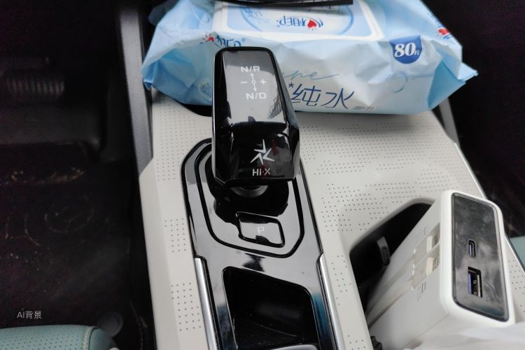 GEELY Emgrand L HiP 2022 صورة سيارة #16