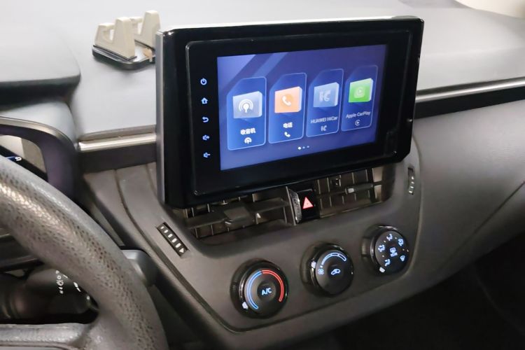 Toyota Corolla 2023 car image #17