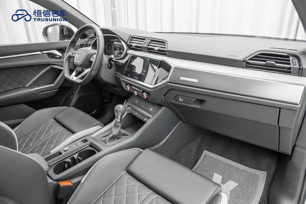 Audi Q3 Sportback 2024 #18 Audi Q3 Sportback 2024 imagen de coche #18
