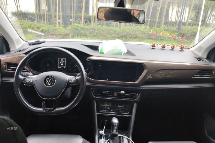 Volkswagen Tharu 2021 car image #11