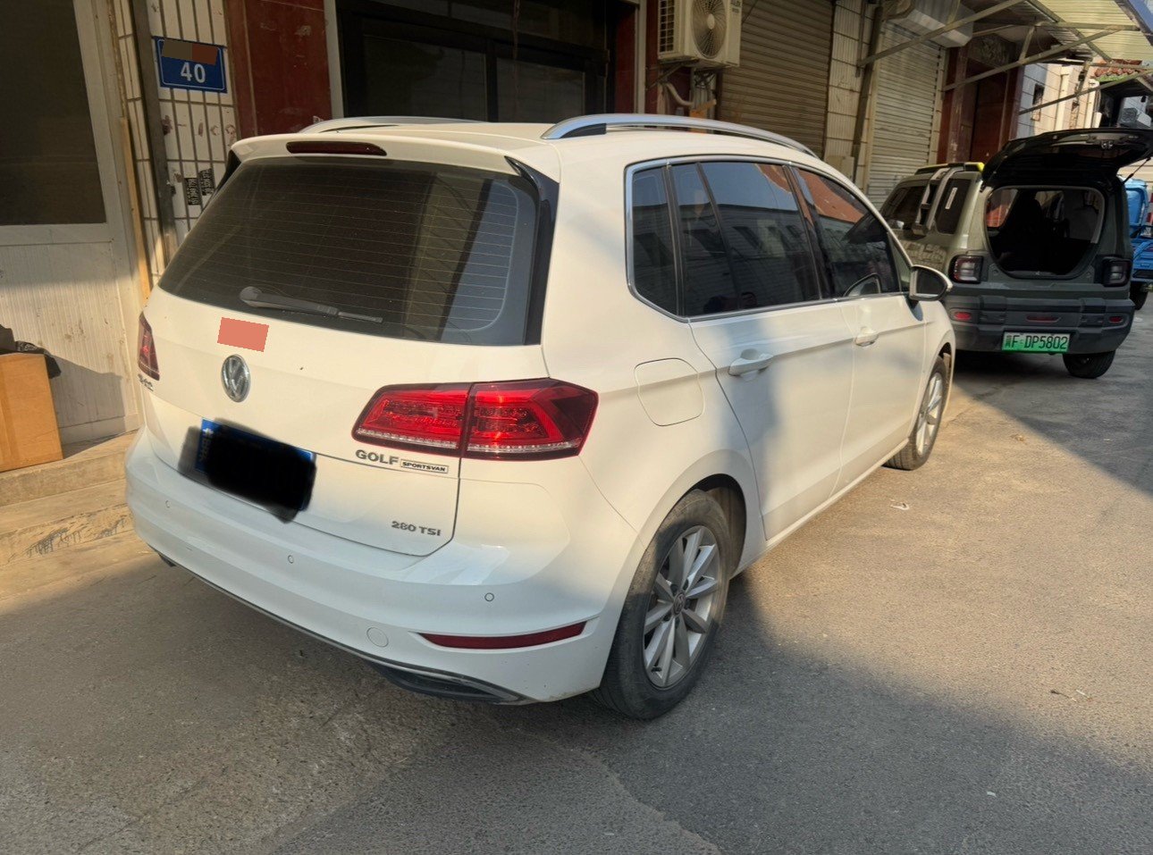 2019 #2 2019 car image #2