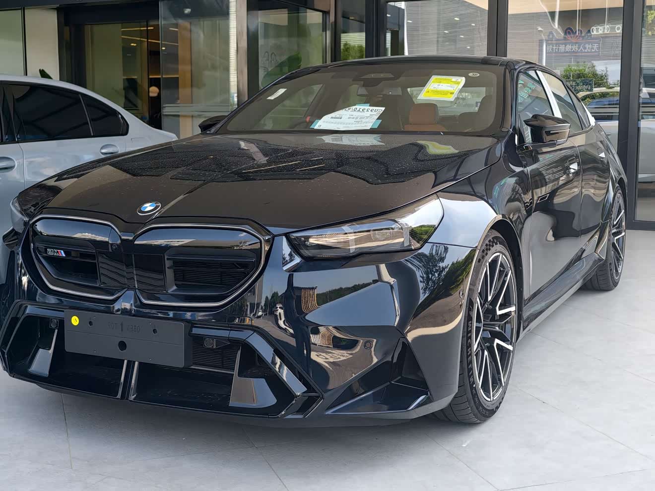 BMW M5 New Energy BMW M5 New Energy car image