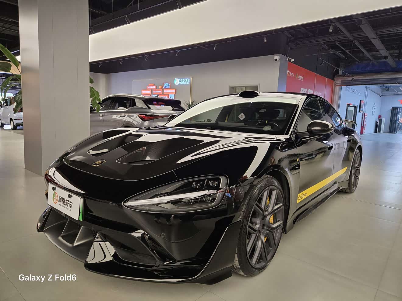 MI SU7 Ultra 2025 汽车图片 