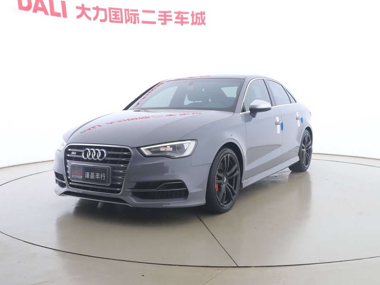 Audi S3 2015 Audi S3 2015 car image
