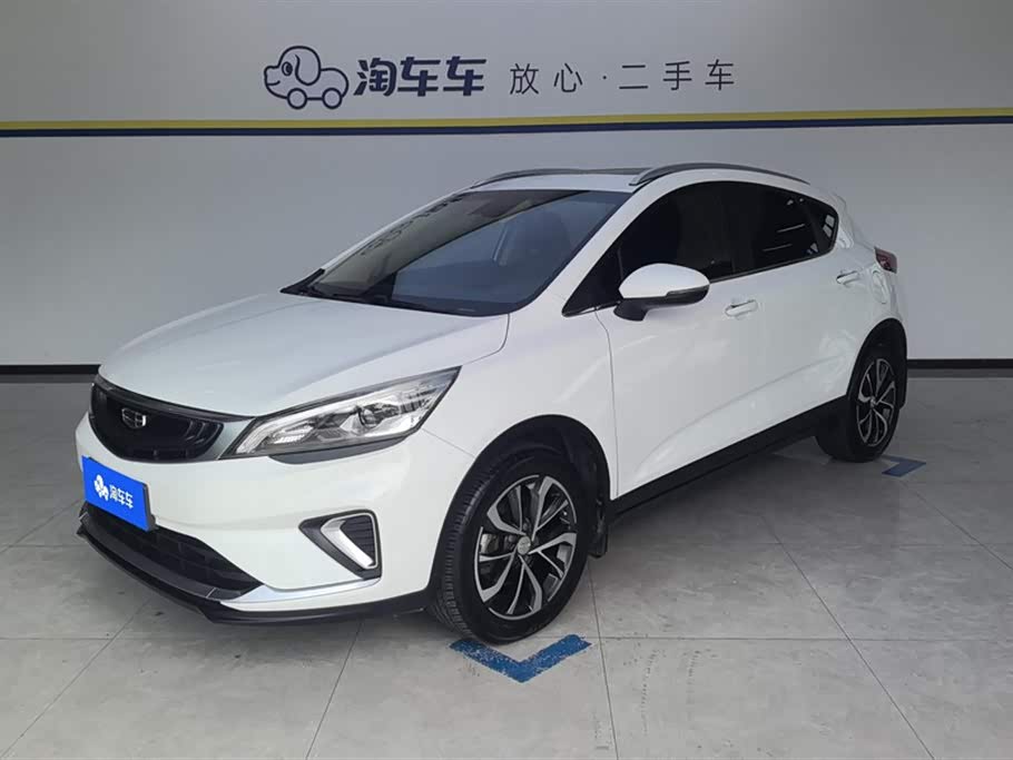 GEELY C3R 2020 car image 