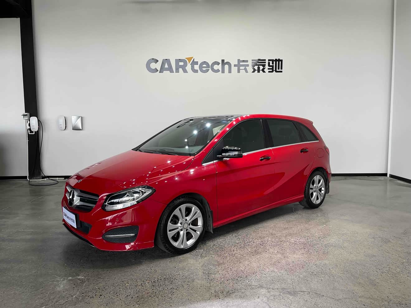 Mercedes-Benz B Class 2016 car image 