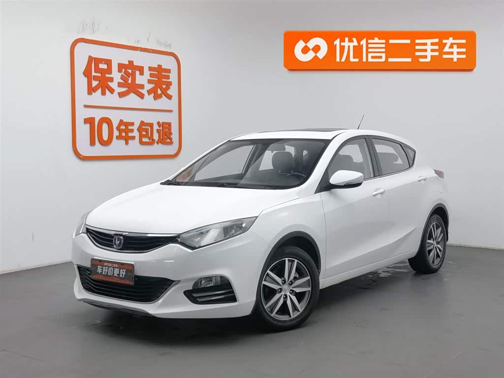 Changan Eado XT 2015 car image 