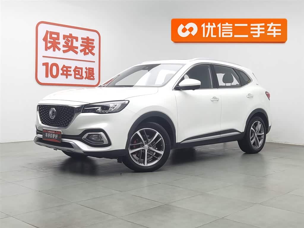 MG HS 2020 MG HS 2020 car image