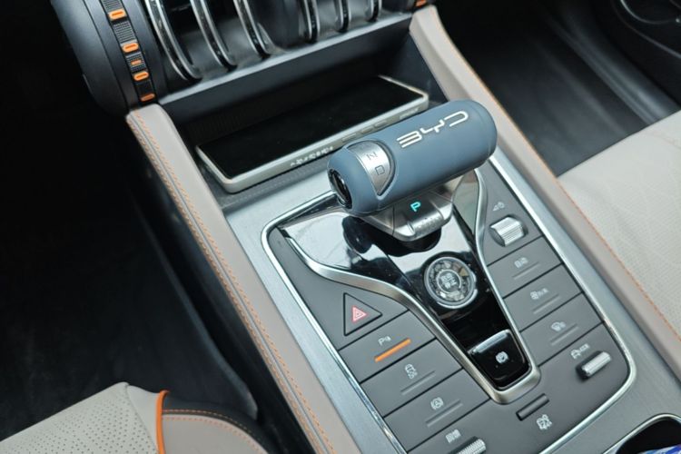 BYD Yuan Plus 2024 car image #14