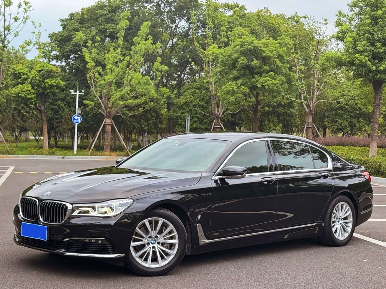 BMW 7 Series New Energy 2017 car image 