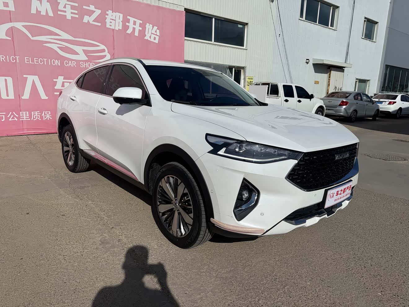 Haval F7x 2020 car image 