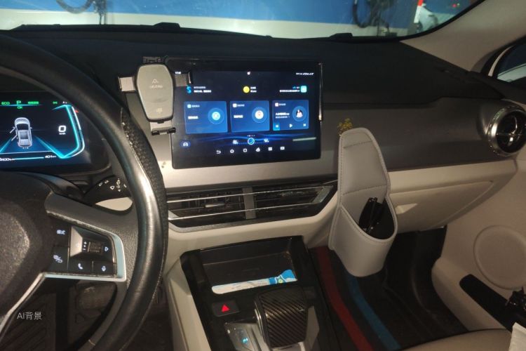 BYD Yuan Pro 2021 car image #15