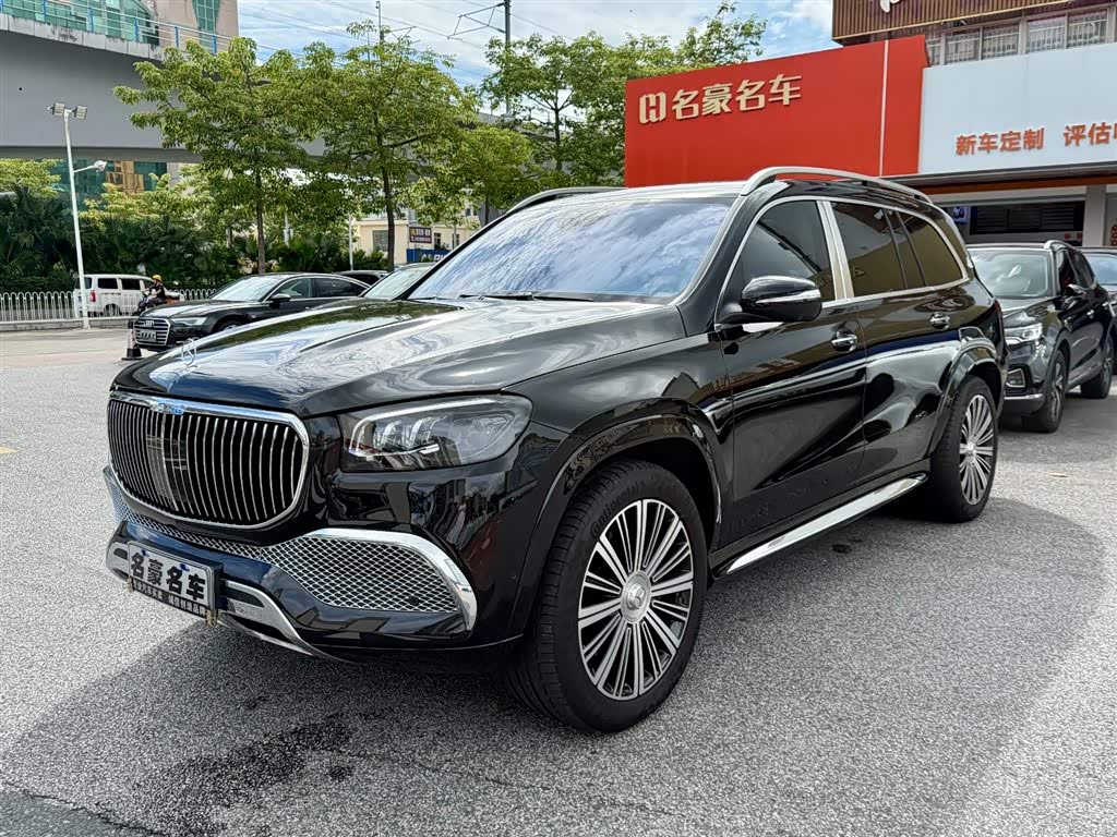 Mercedes-Benz Maybach GLS 2022 car image 