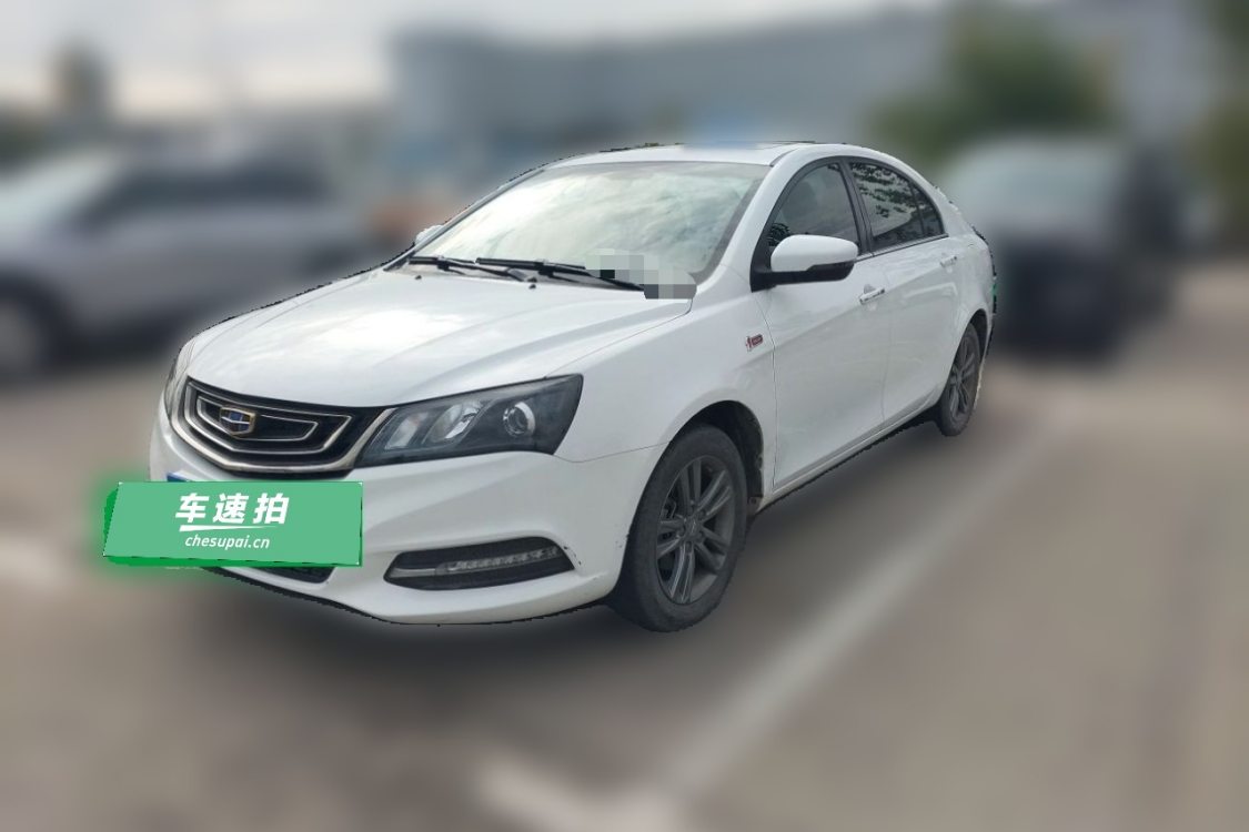 GEELY Emgrand 2016 GEELY Emgrand 2016 car image