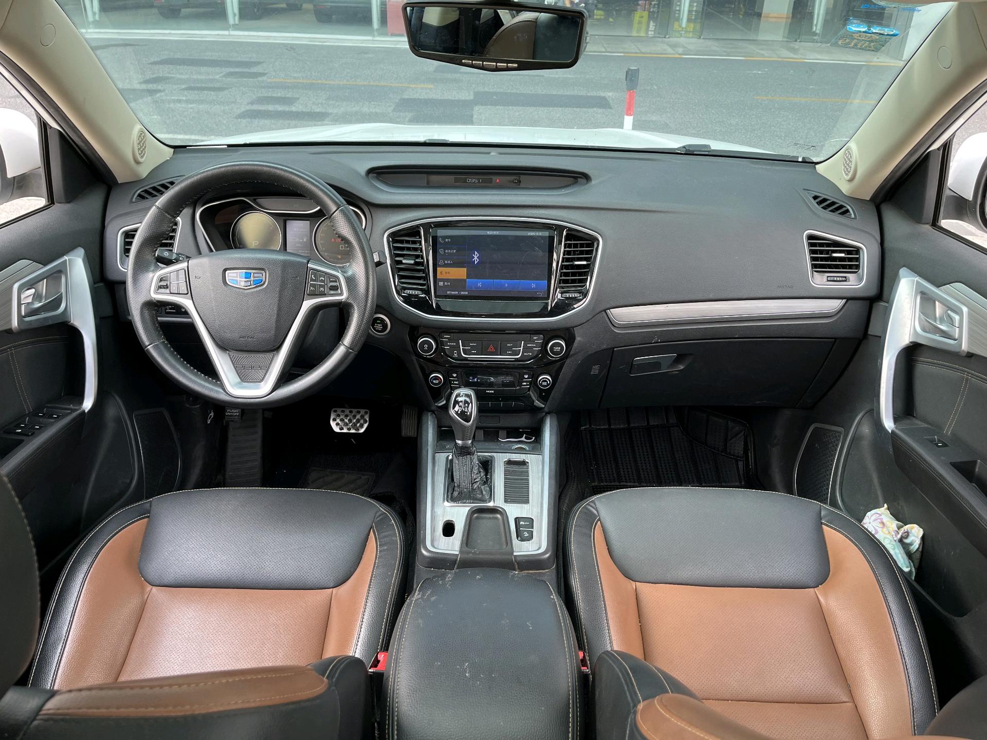 GEELY Vision X6 2017 immagine di auto #2
