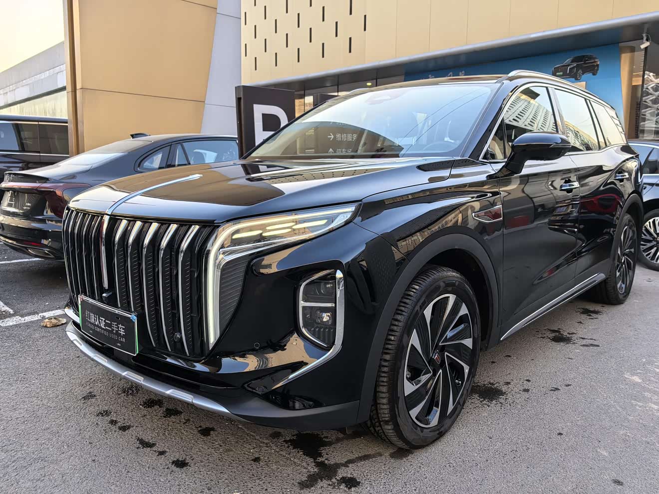 HongQi HS7 PHEV 2024 car image 