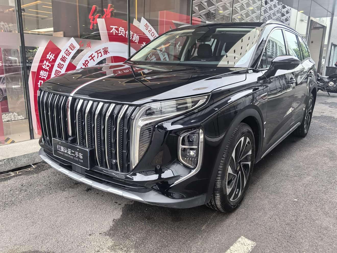 HongQi HS7 PHEV 2024 car image 