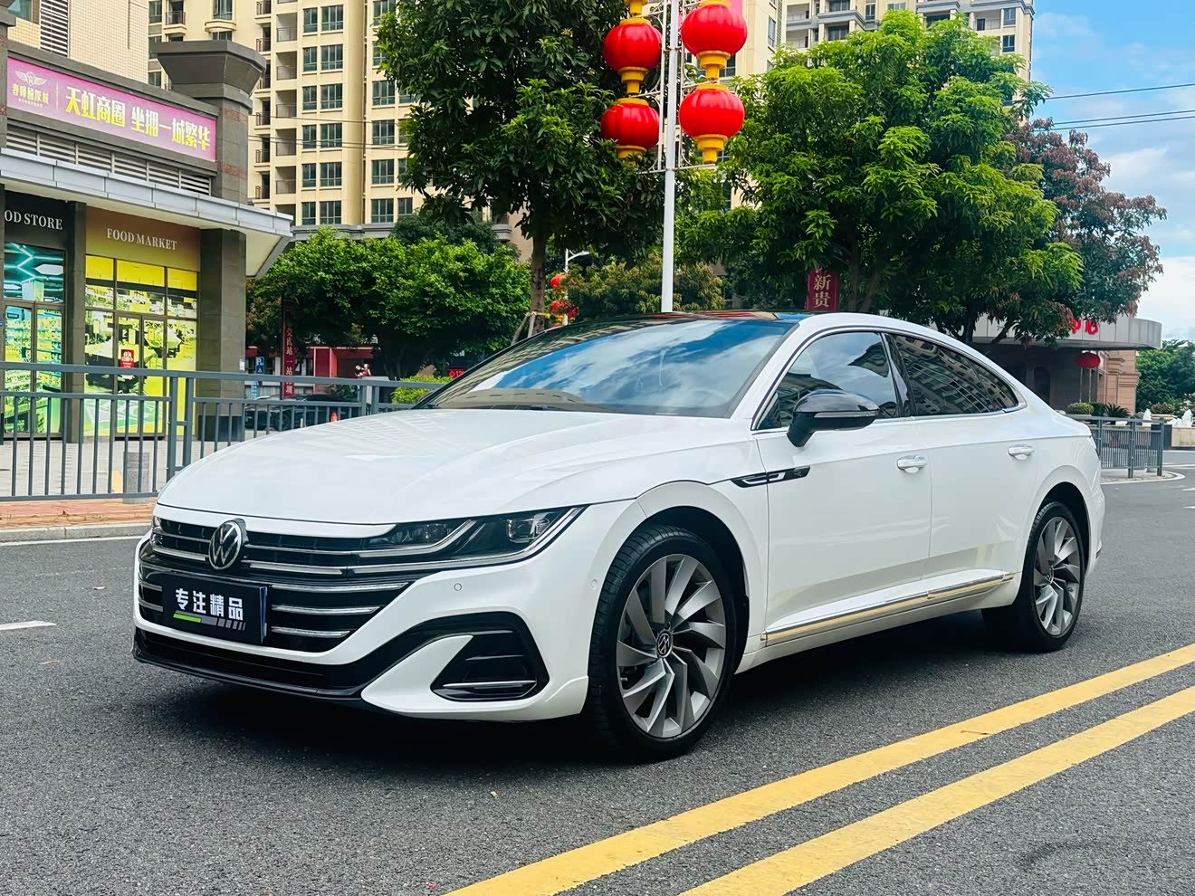 Volkswagen CC (FAW-Volkswagen) 2023 汽车图片 