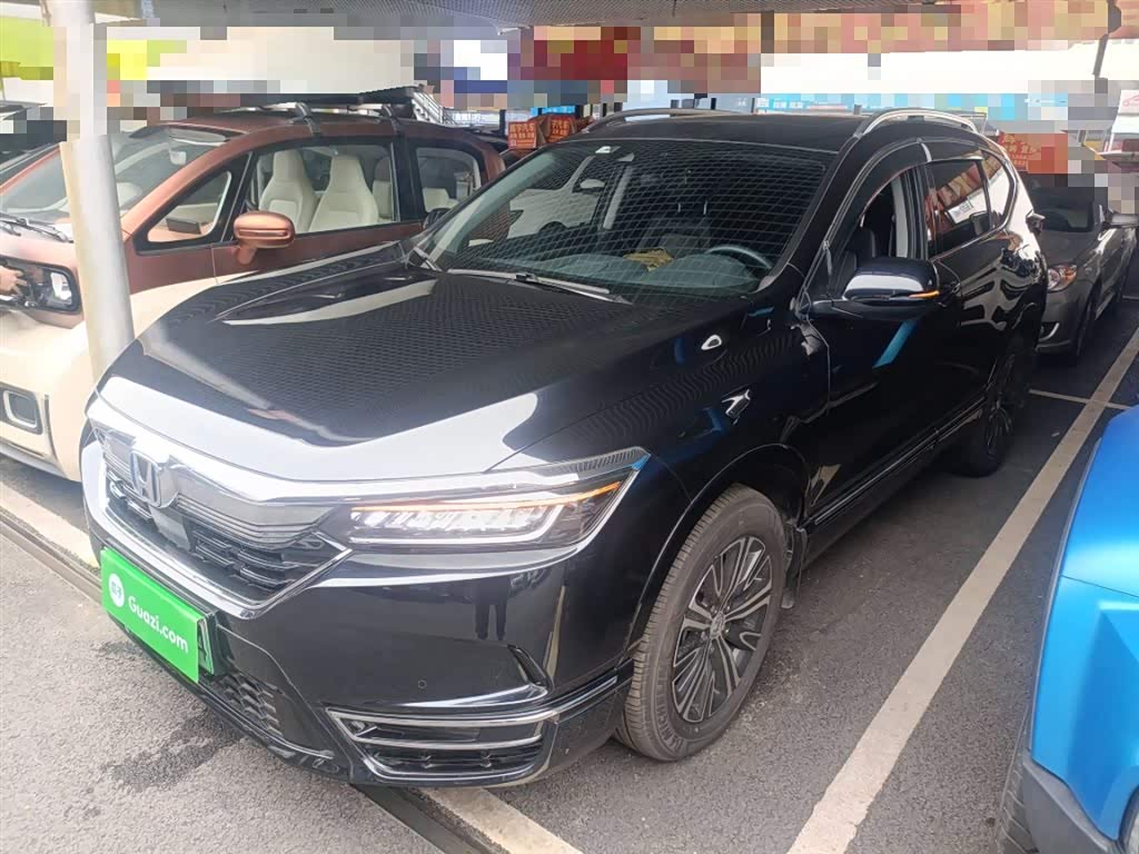 Honda Breeze New Energy 2021 car image 
