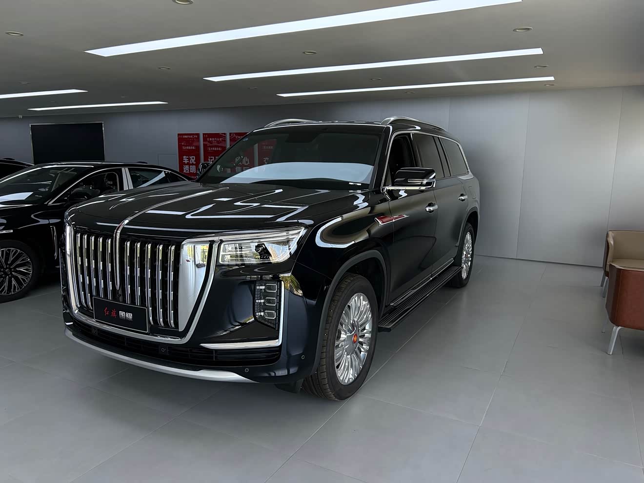 HongQi GuoYao 2025 HongQi GuoYao 2025 car image