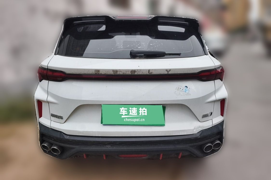 GEELY Coolray 2023 #6 GEELY Coolray 2023 car image #6