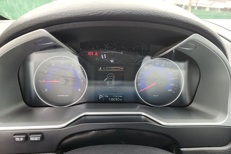 GEELY Emgrand 2016 #12 GEELY Emgrand 2016 immagine di auto #12