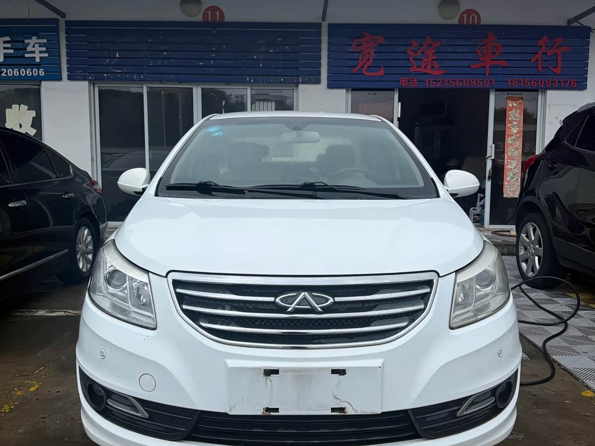 Chery E3 2014 car image 