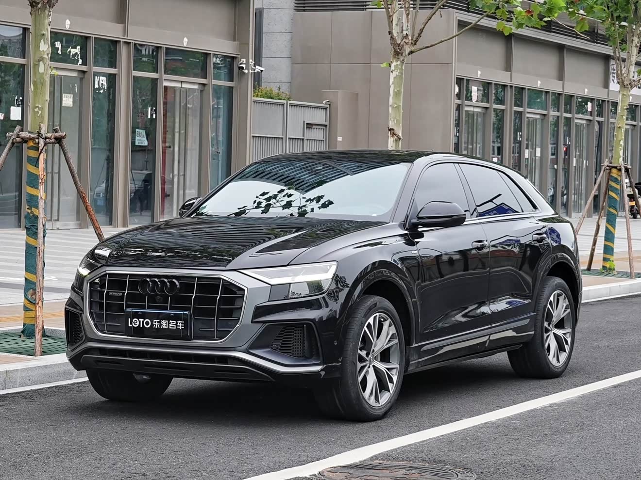 Audi Q8 2020 car image 