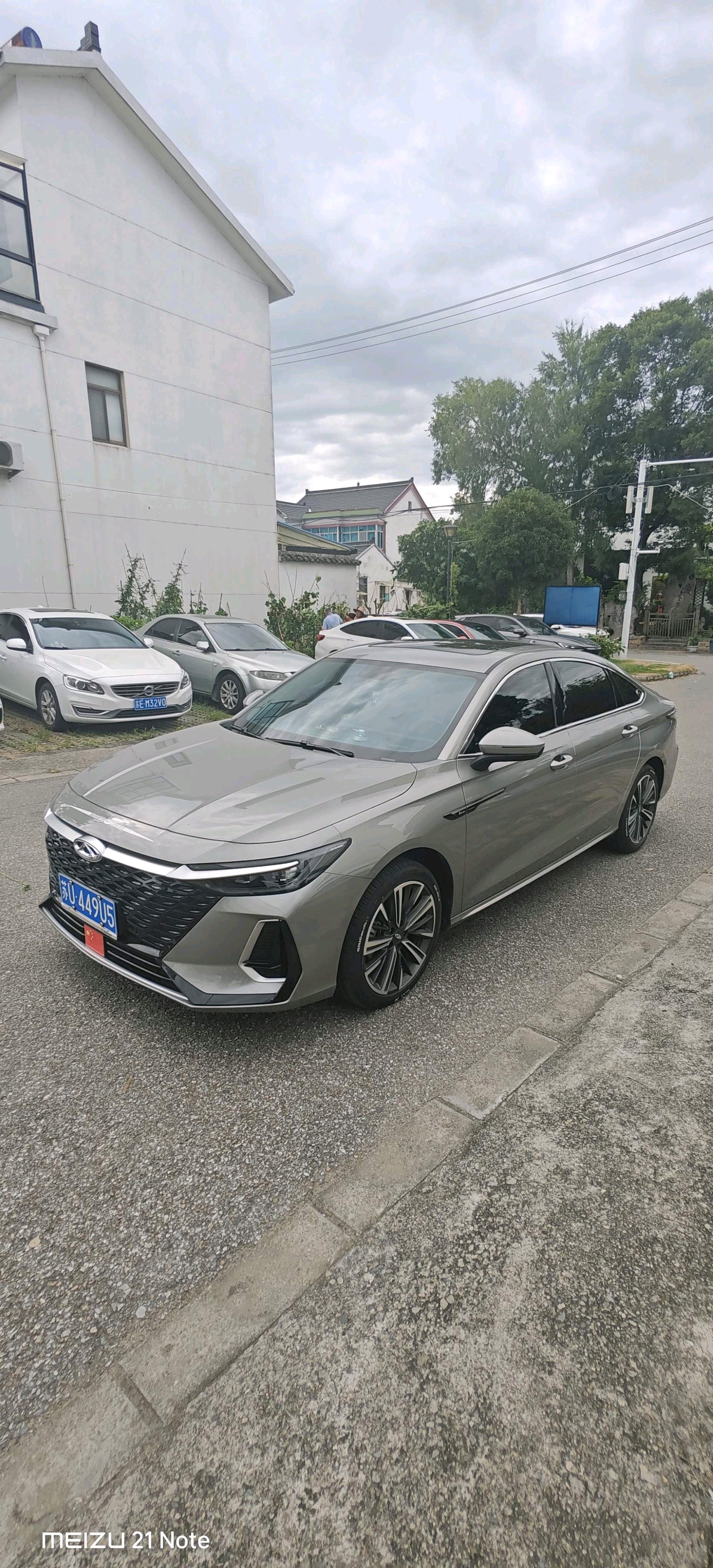 Chery Arrizo 8 2024 car image 