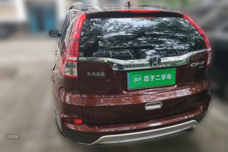 Honda CR-V 2016 #5 Honda CR-V 2016 صورة سيارة #5