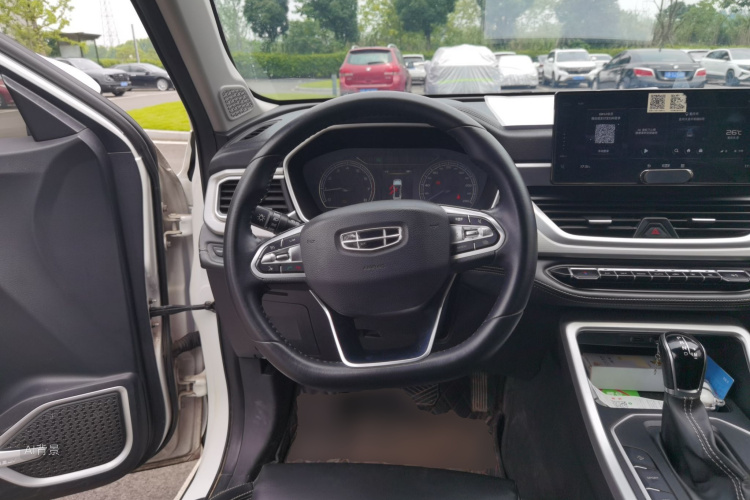 GEELY Vision X6 2020 #12 GEELY Vision X6 2020 car image #12